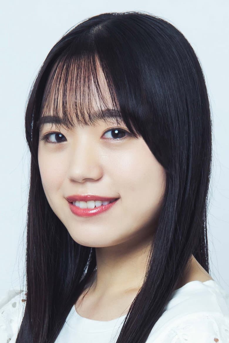 Chiyuri Ito
