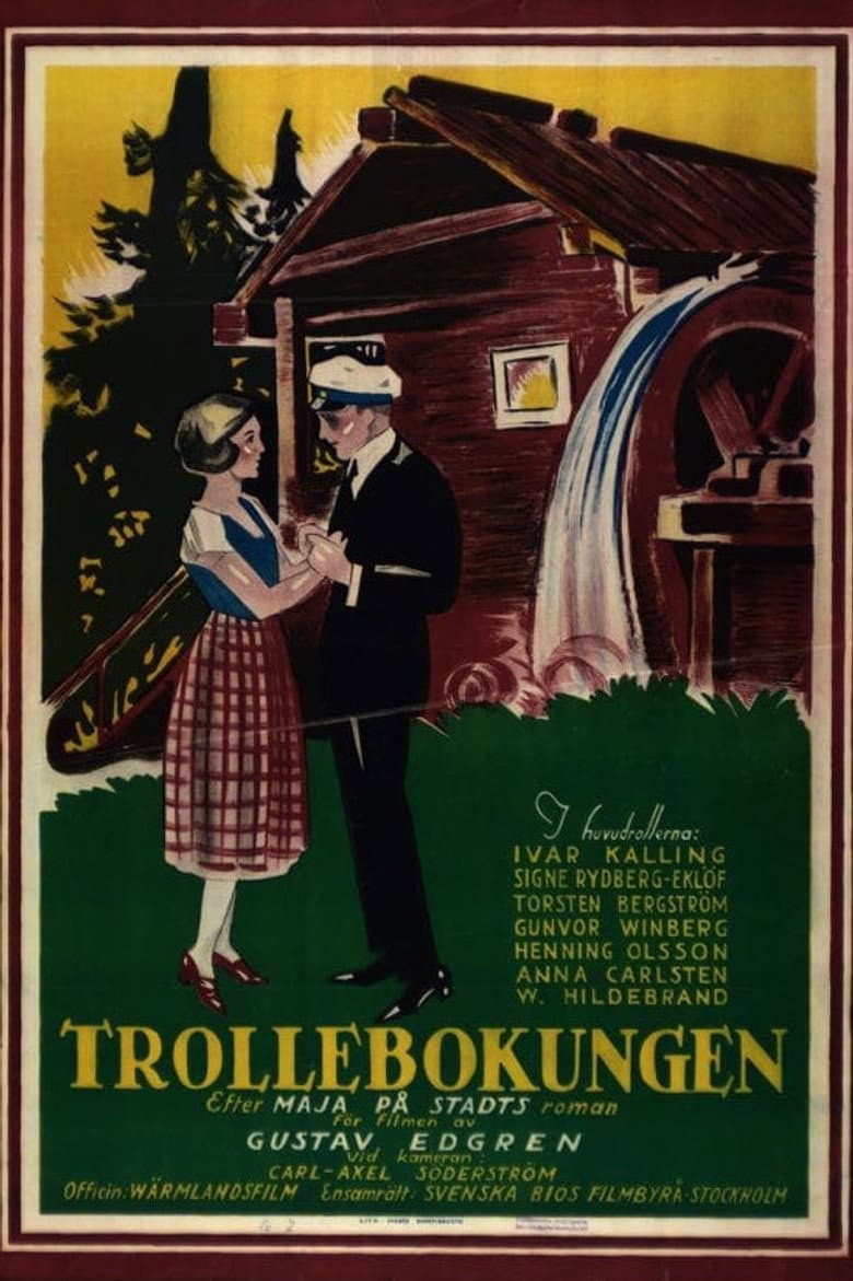 movie-thumb