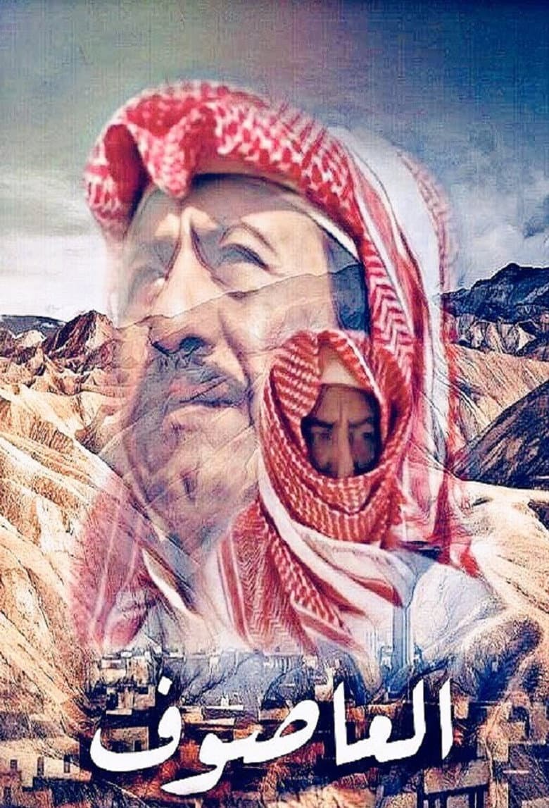 movie-thumb