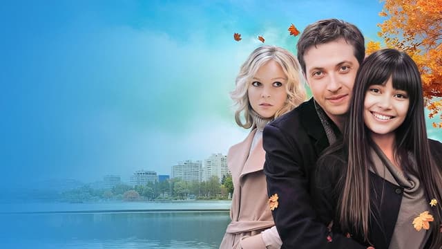 Условия контракта