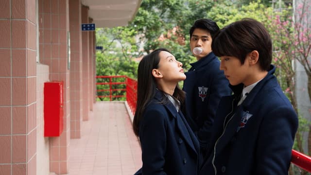 About Youth