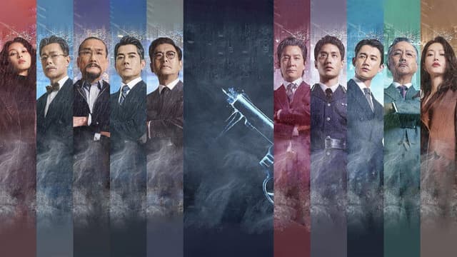 Cold War 1994