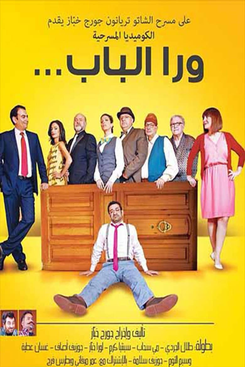 movie-thumb