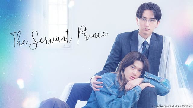 The Servant Prince