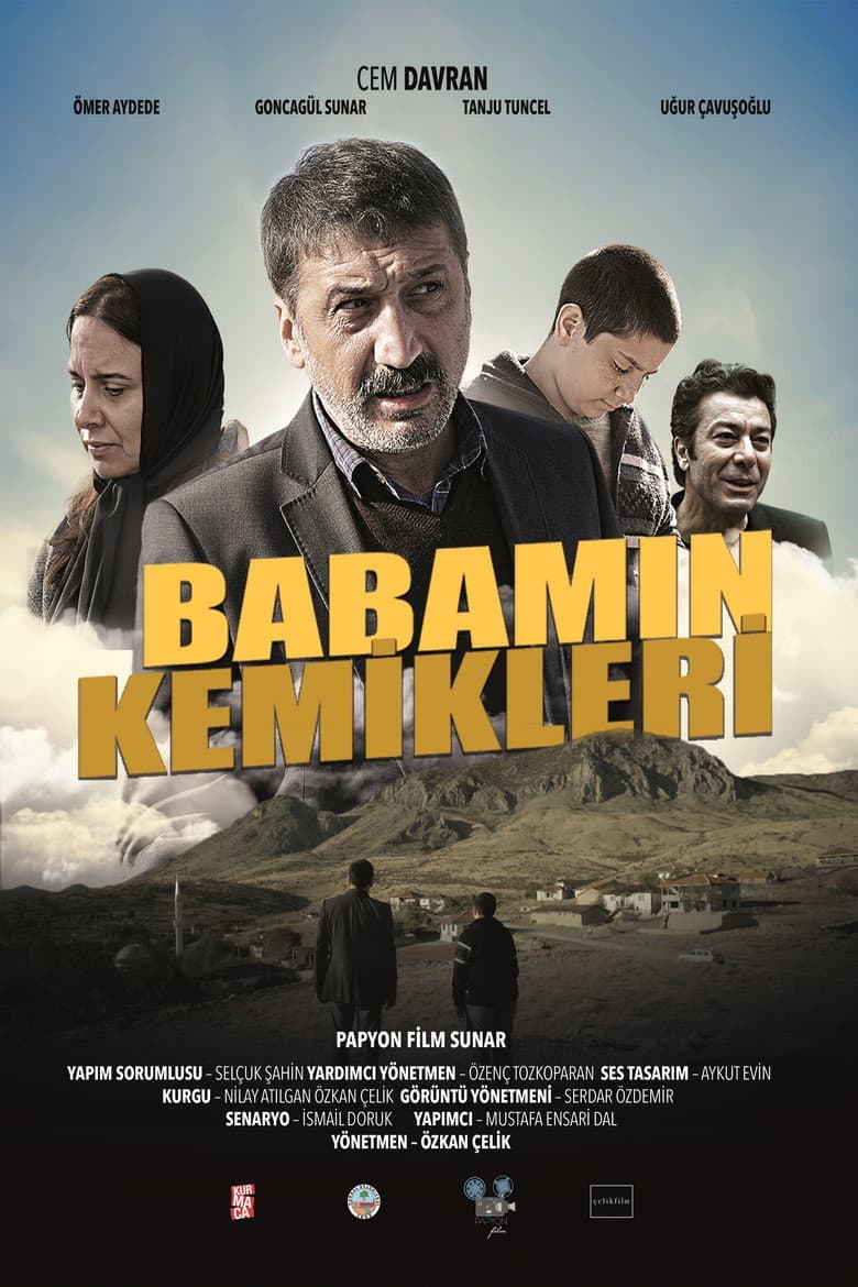 movie-thumb
