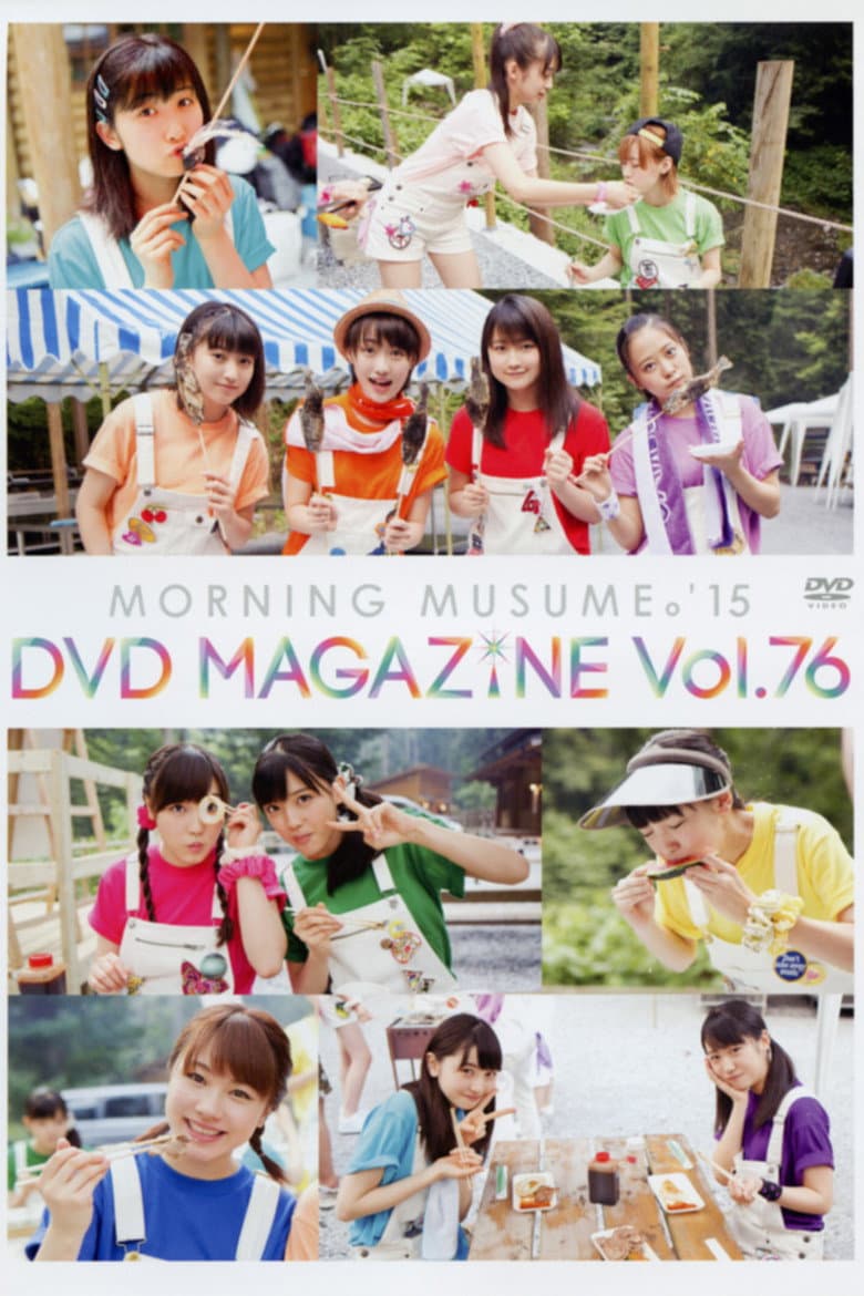 movie-thumb