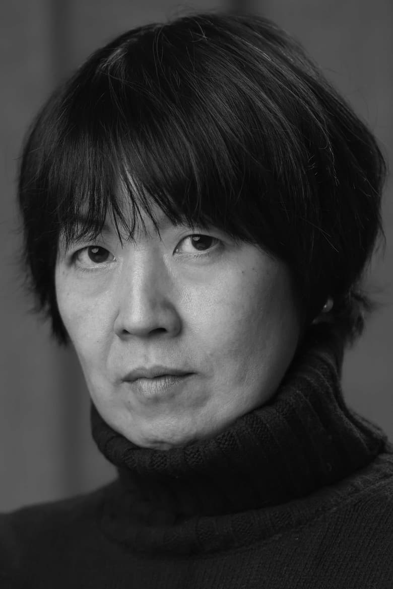 Yoshiko Watanabe