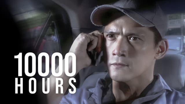 10000 Hours