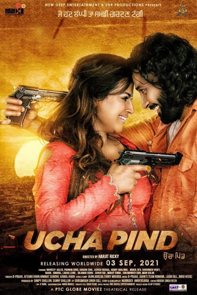 movie-thumb