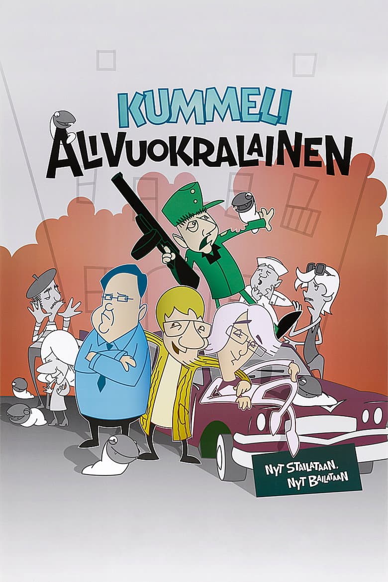 movie-thumb