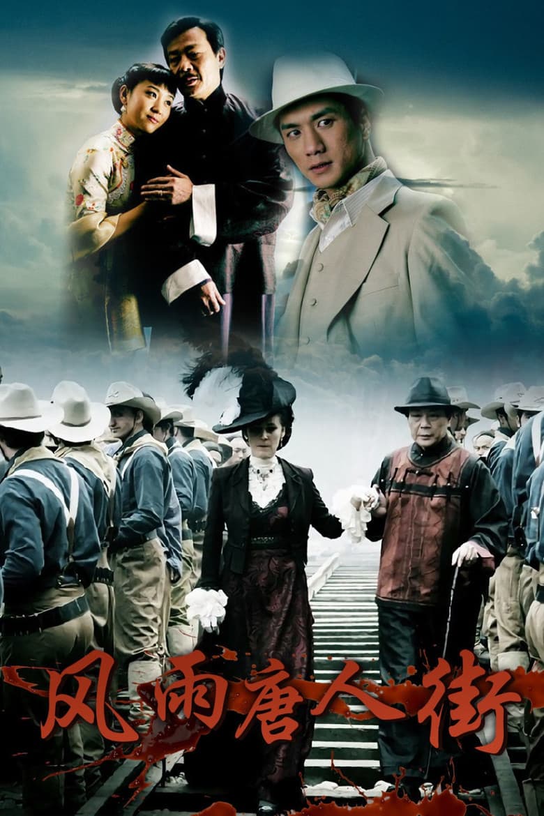 movie-thumb