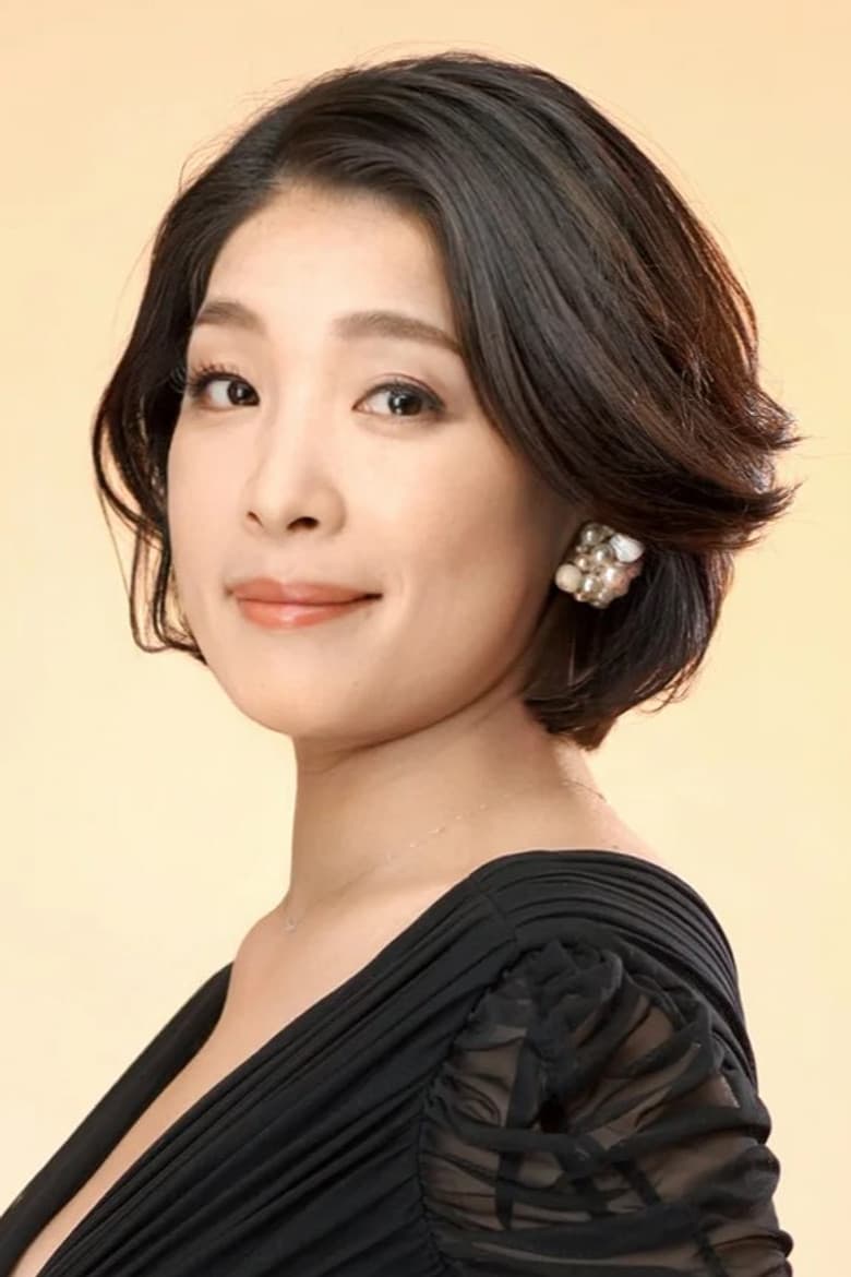 Mika Kaneko