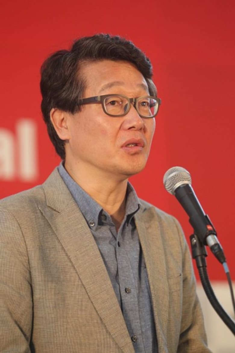 Kim Ji-seok