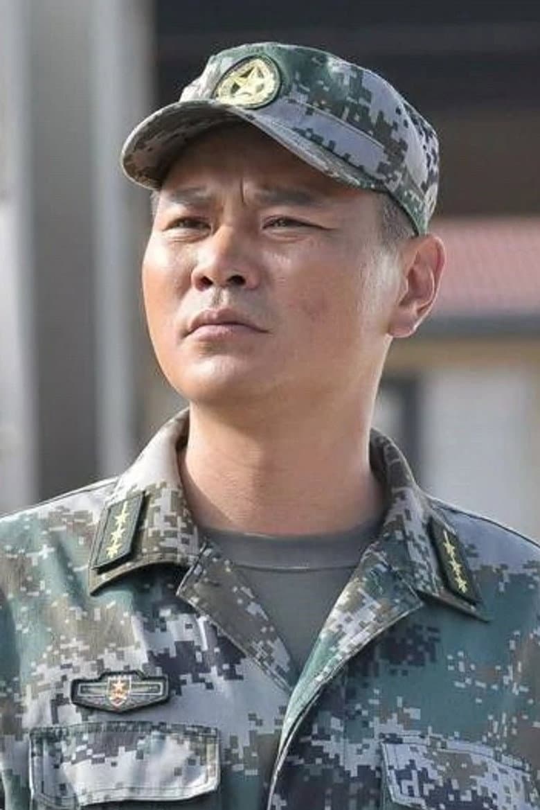 Liu Zhu