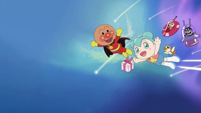 Go! Anpanman: Roboly and the Warming Present