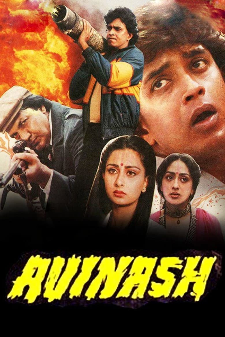 movie-thumb