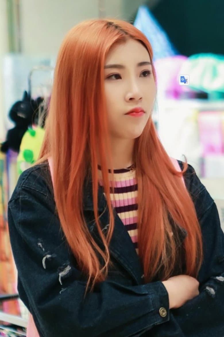 Jiao Haiting