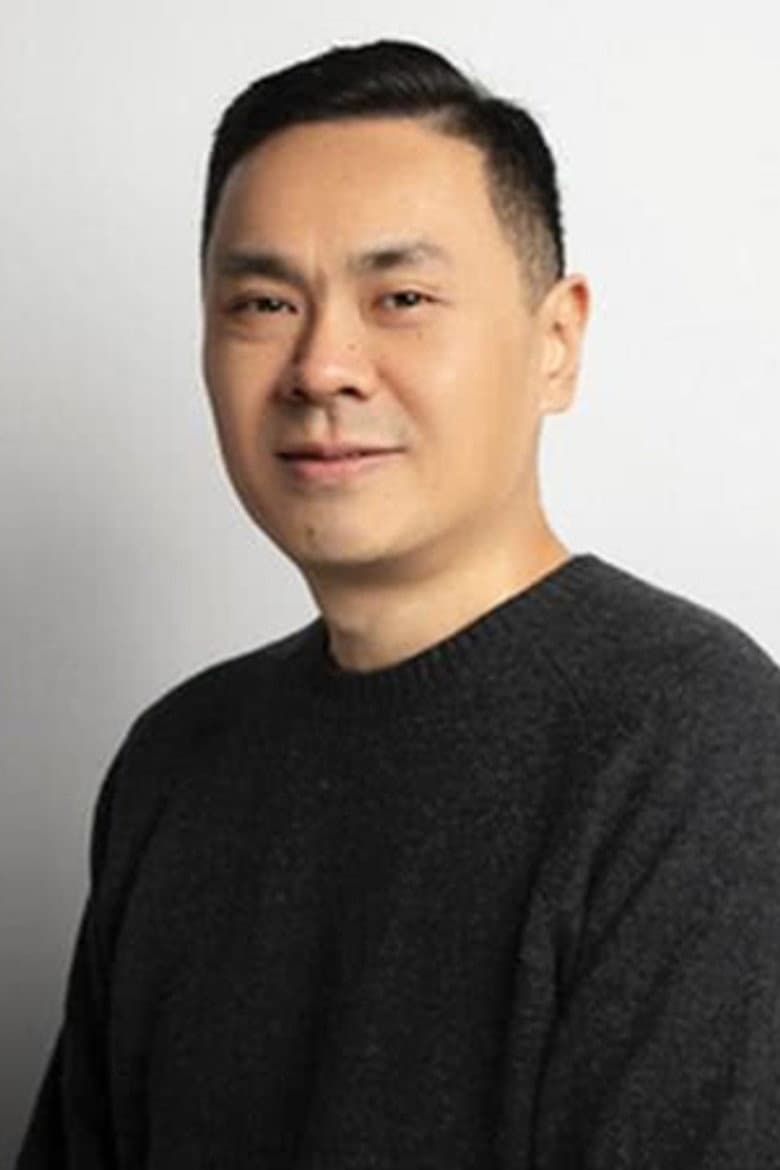 Dennis Yeung