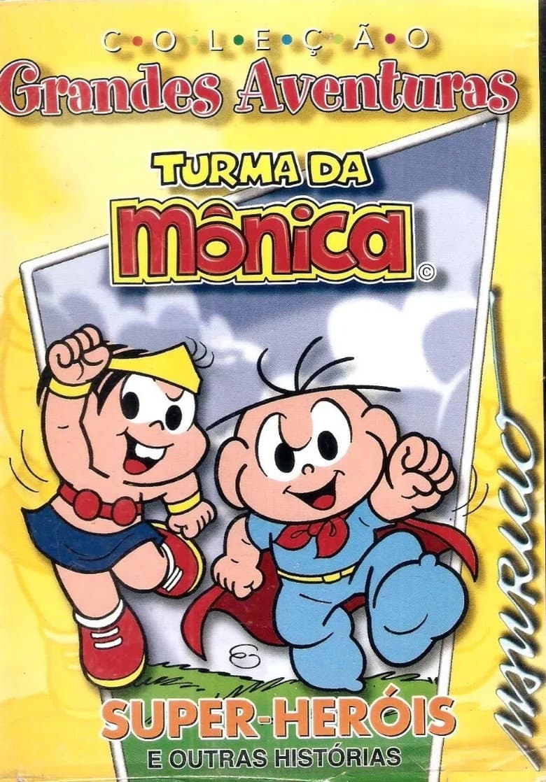 movie-thumb