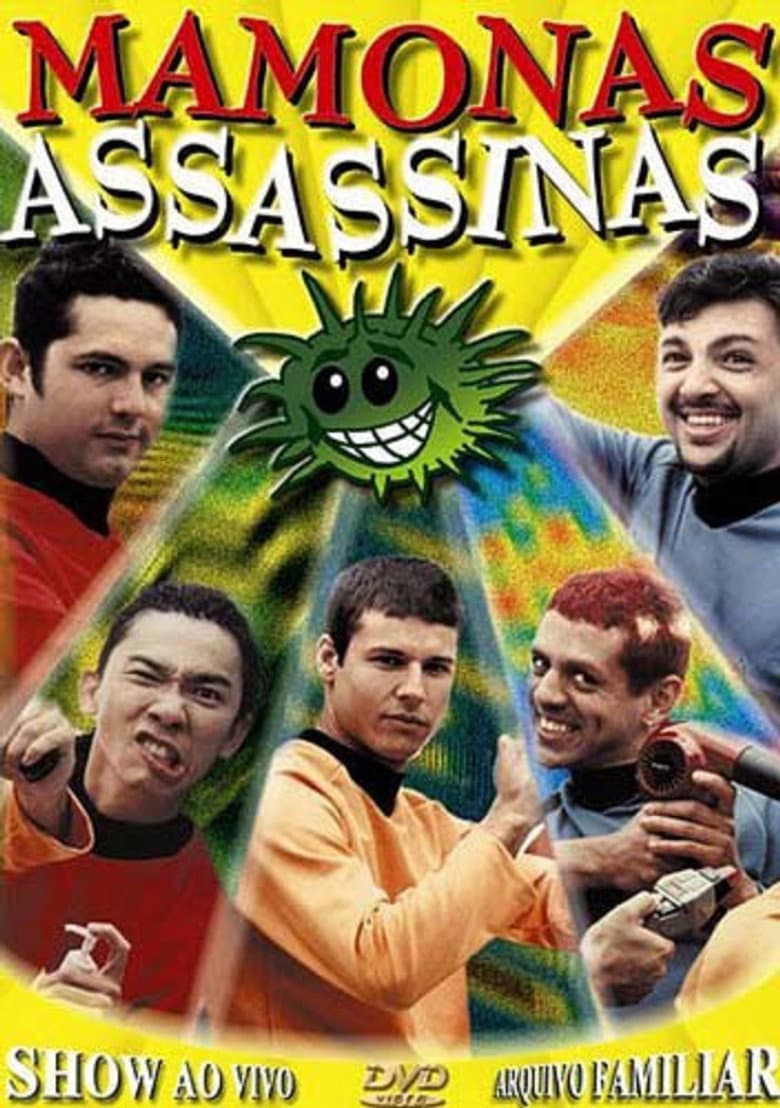 movie-thumb