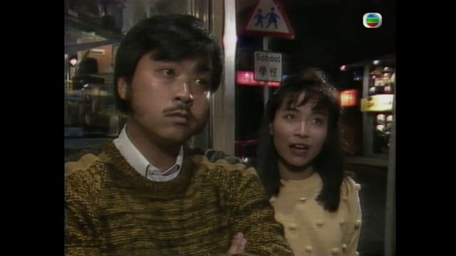 恋爱输家