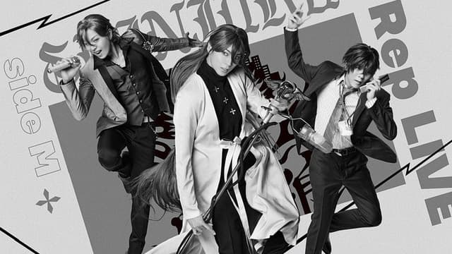 Hypnosis Mic: Division Rap Battle - Rule the Stage [Rep LIVE side M]
