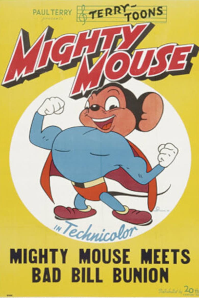 movie-thumb