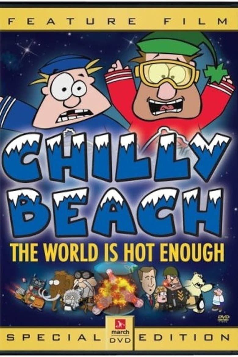movie-thumb