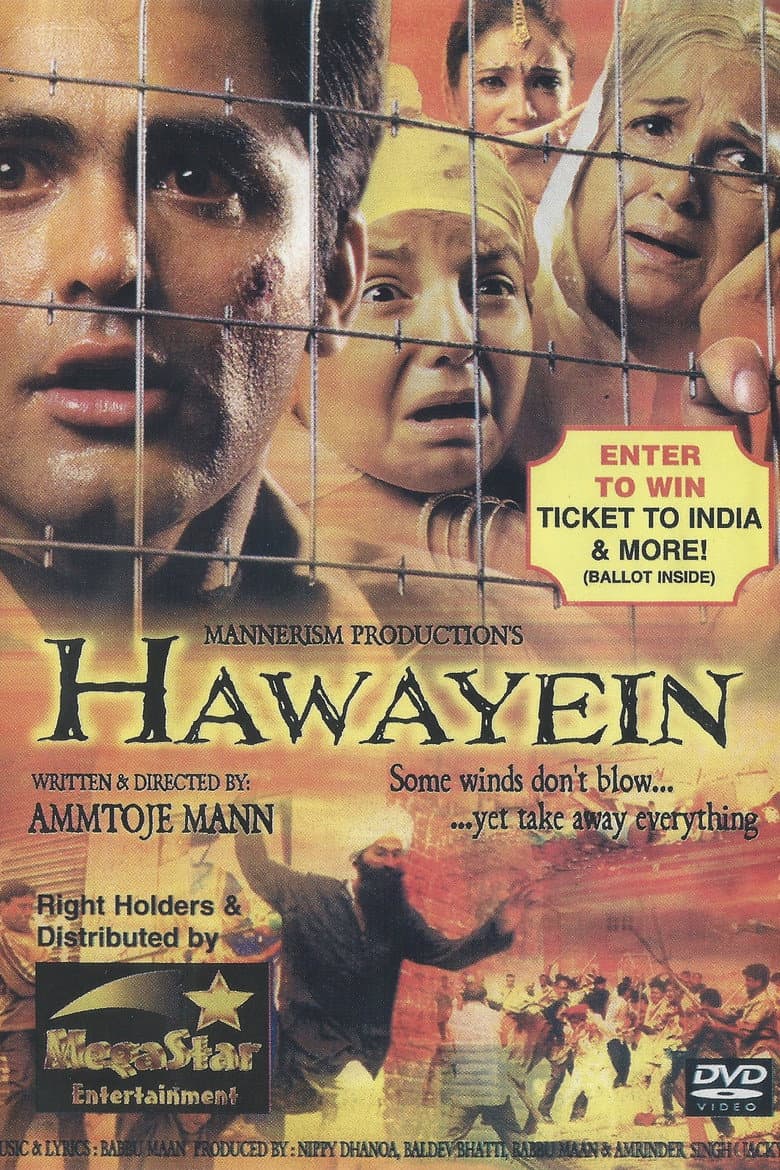 movie-thumb