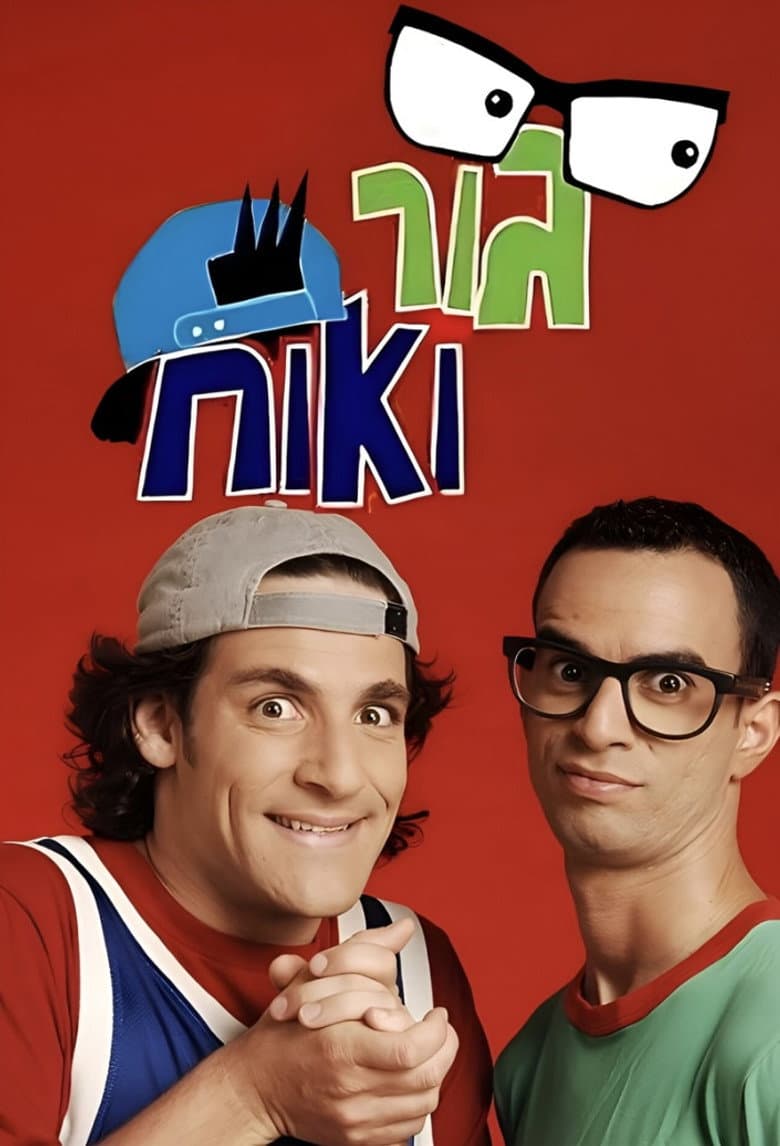movie-thumb