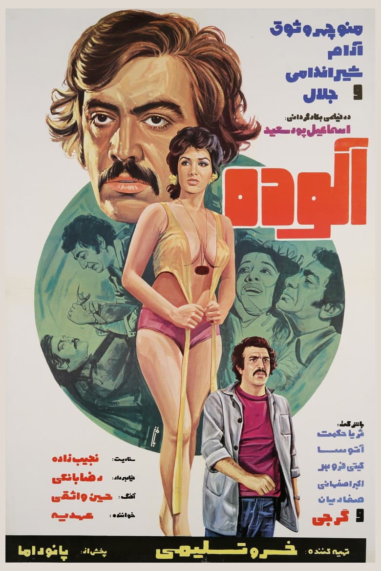 movie-thumb
