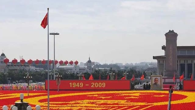 60th Anniversary Of Founding Of The People's Republic Of China