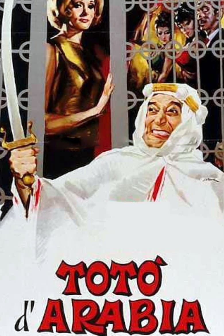movie-thumb