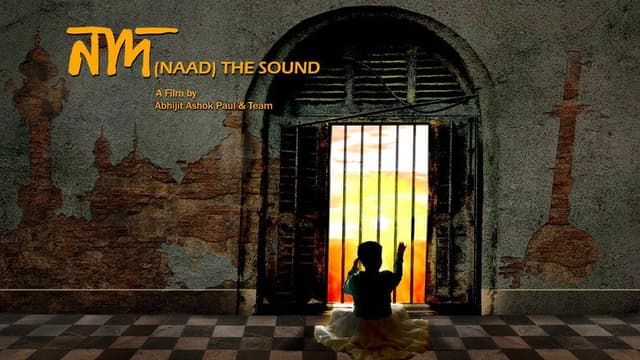 Naad The Sound