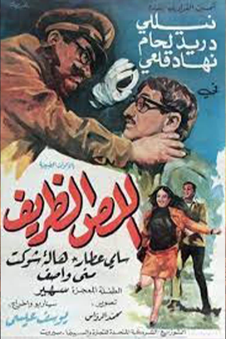 movie-thumb