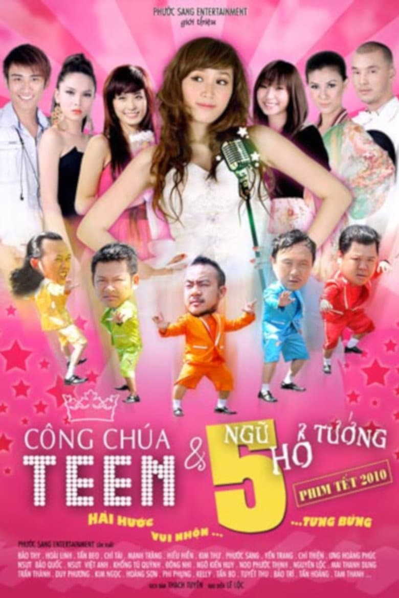 movie-thumb