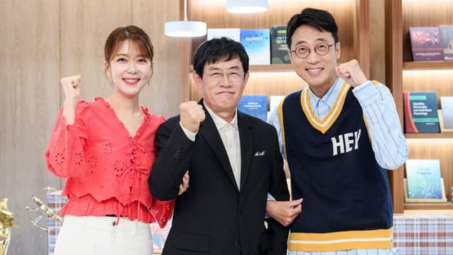경이로운 도전