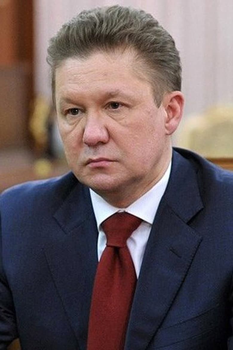 Alexey Miller