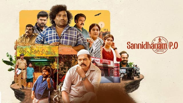 Sannidhanam P.O.