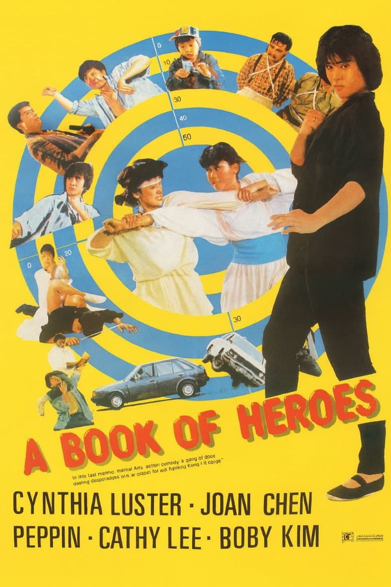 movie-thumb
