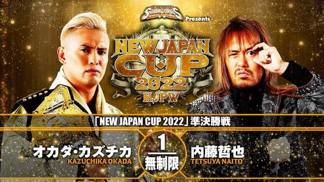 NJPW New Japan Cup 2022 - Day 14