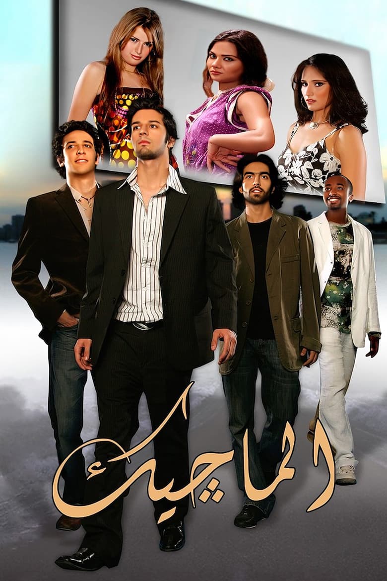movie-thumb