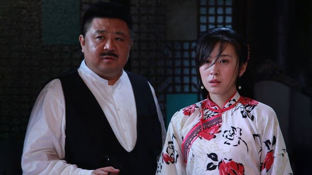 大侦探