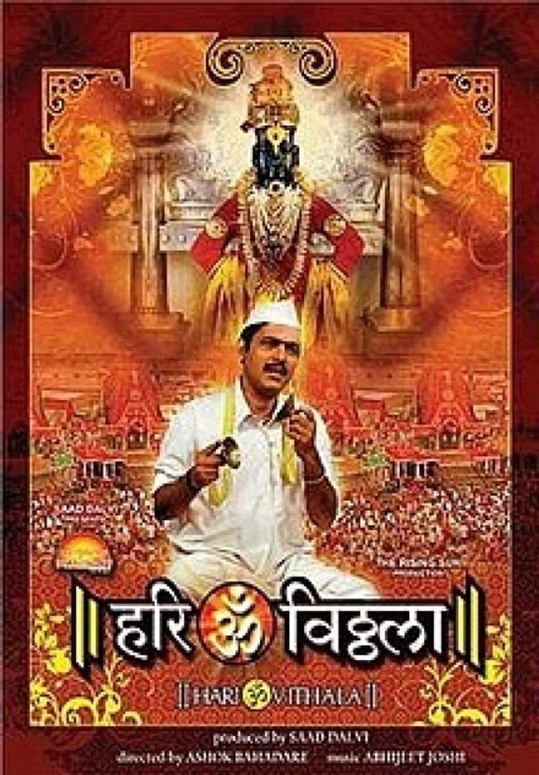 movie-thumb