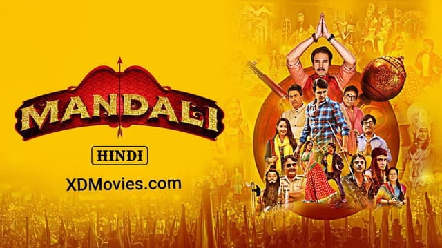 Mandali