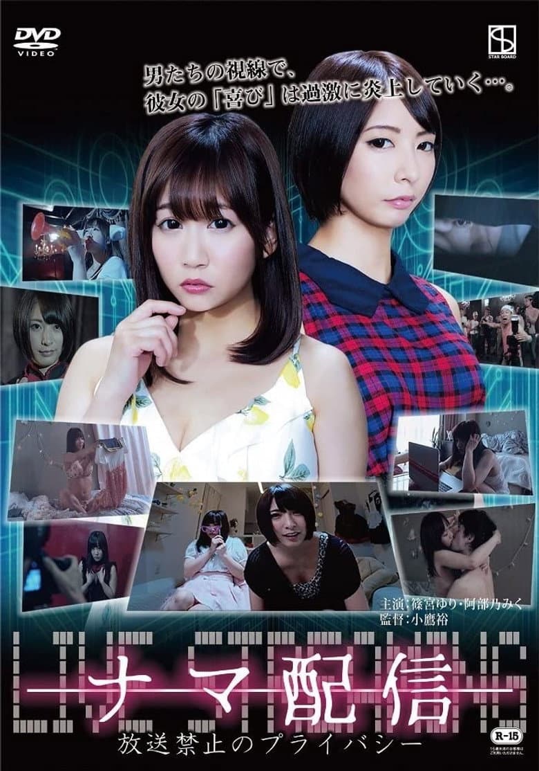 movie-thumb