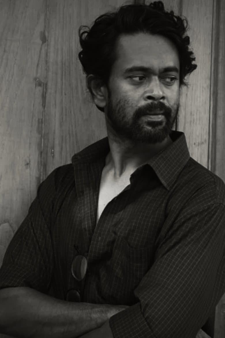 Ian Christian