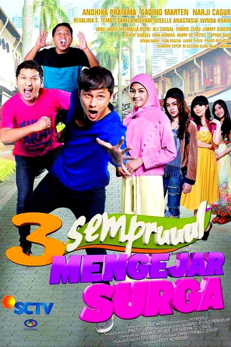 movie-thumb