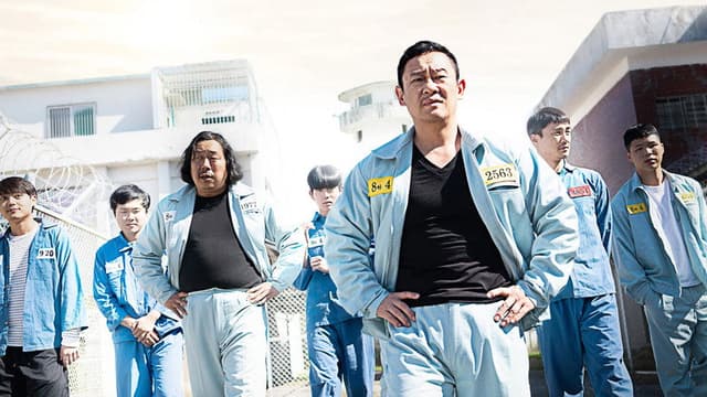 King of Prison
