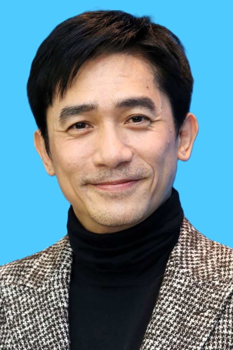 Tony Leung Chiu-wai